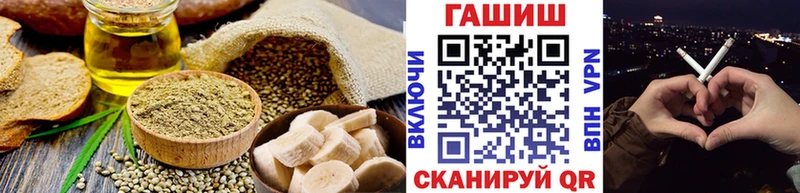 как найти   Чухлома  Печенье с ТГК марихуана 