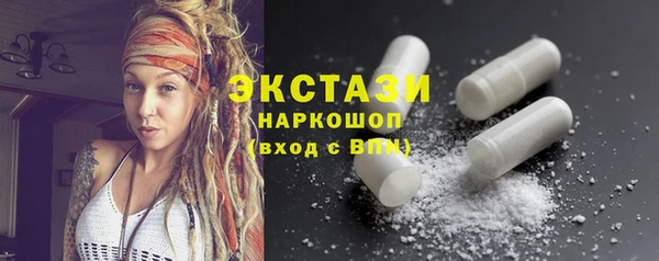 а пвп мука Лабытнанги
