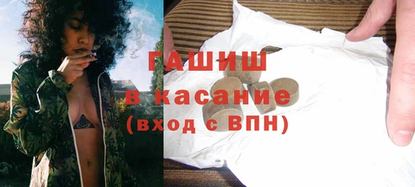 MESCALINE Липки