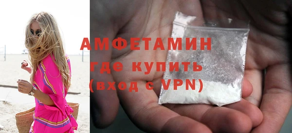 MESCALINE Липки