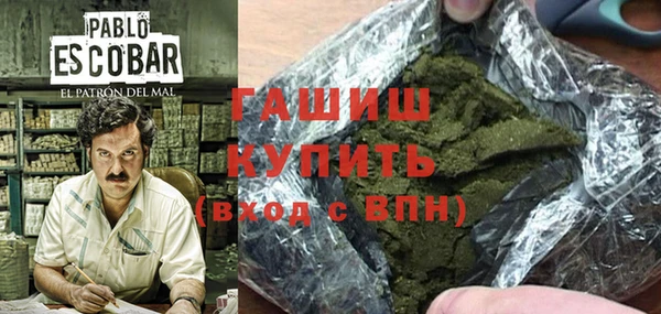 MESCALINE Липки