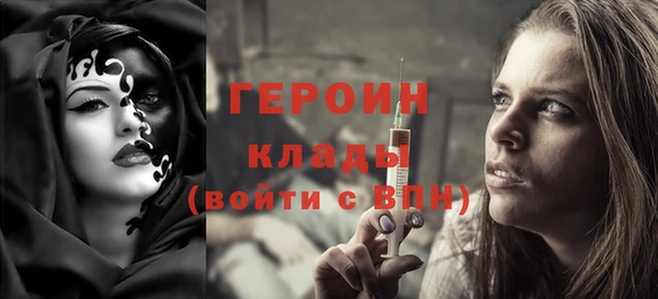 MESCALINE Липки