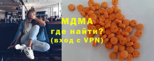 мефедрон мука Магадан