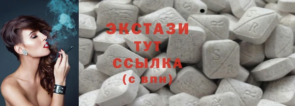 первитин Лихославль