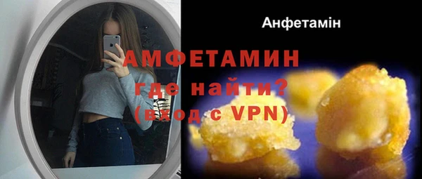 apvp Верхний Тагил