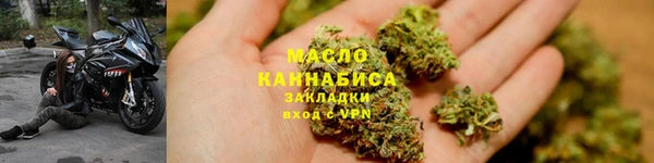 MESCALINE Липки