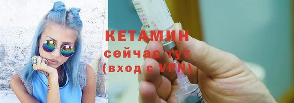 mdpv Верея