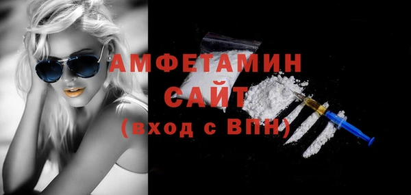 MESCALINE Липки
