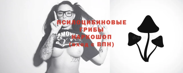 каннабис Ладушкин