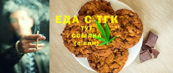 MESCALINE Липки