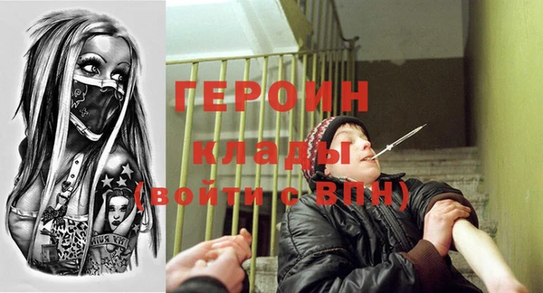 apvp Медвежьегорск