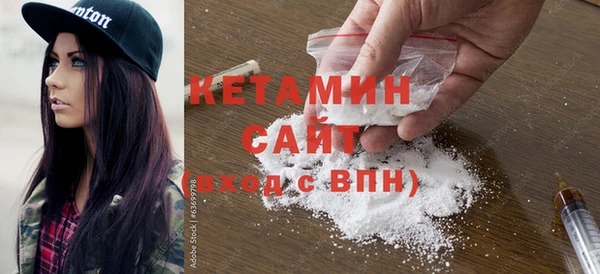 первитин Лихославль