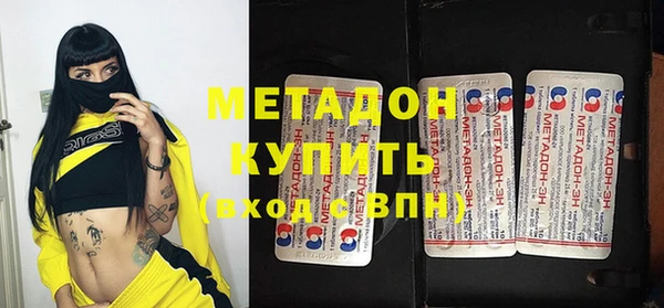 MESCALINE Липки