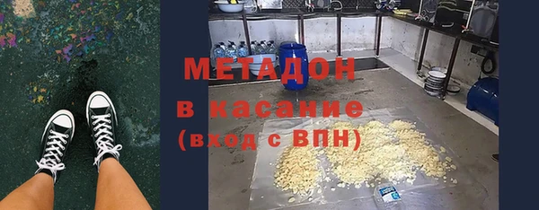MESCALINE Липки