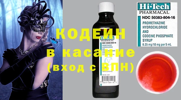 круглые Балахна