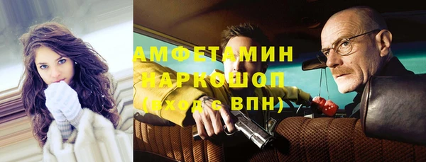 MESCALINE Липки