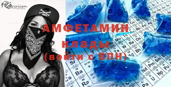 тгк Баксан