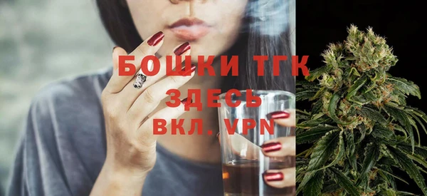 MESCALINE Липки